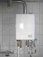 установка водонагревателя в Челябинске